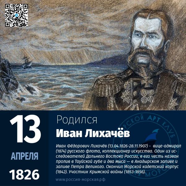 13 ������